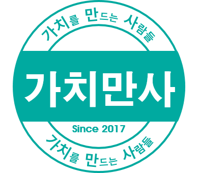 로고